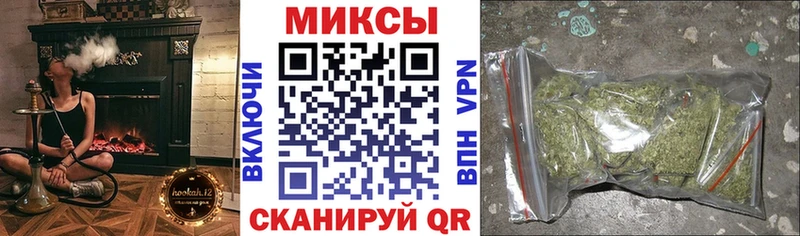 Бутират BDO  наркота  Пятигорск 