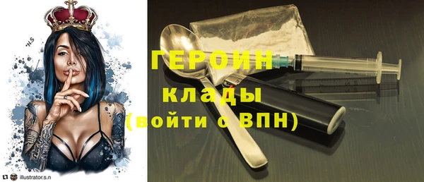 mdpv Вязьма