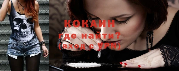 таблы Вяземский