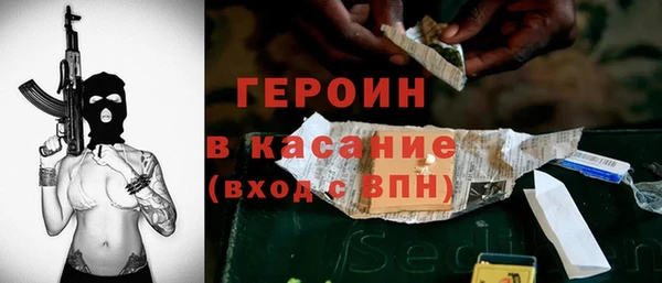 таблы Вяземский