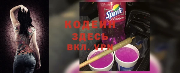 mdpv Вязьма