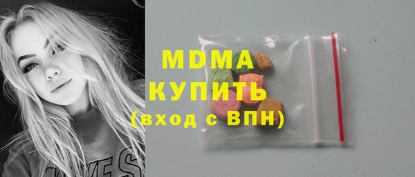 mdpv Вязьма