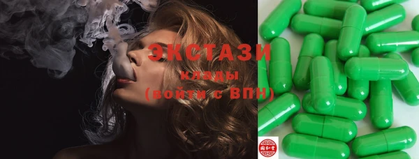 таблы Вяземский