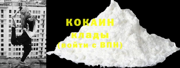амф Вязники