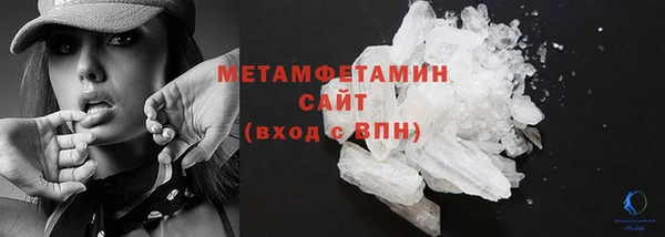 амф Вязники