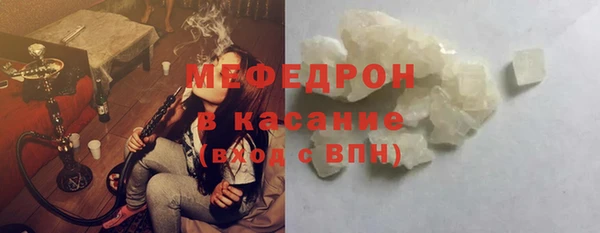 метадон Семикаракорск