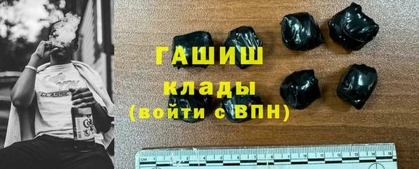 mdpv Вязьма