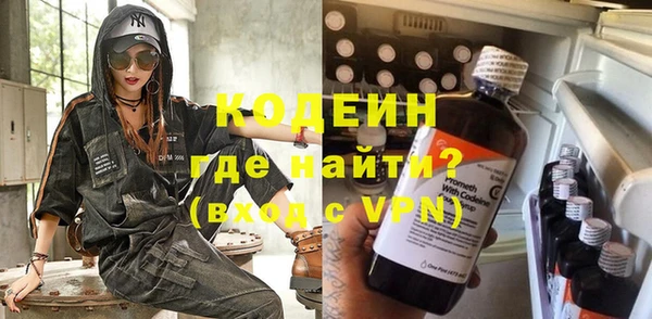 амф Вязники