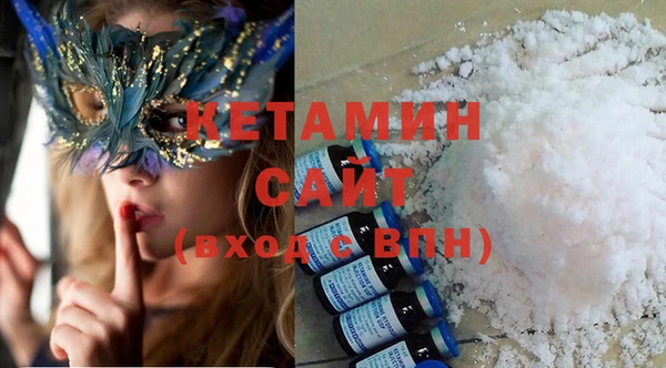 таблы Вяземский
