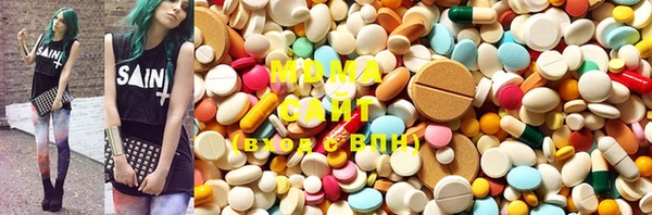 амф Вязники