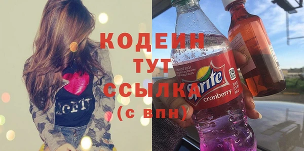амф Вязники