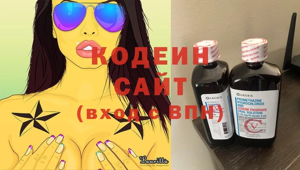 амф Вязники