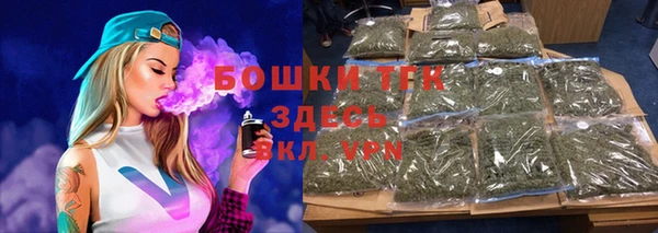 амф Вязники