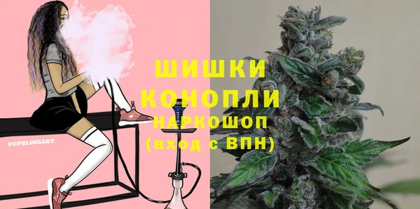 mdpv Вязьма