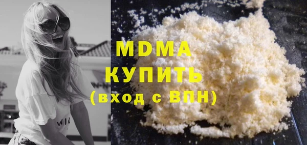 амф Вязники
