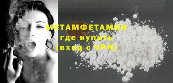 твердый Семёнов