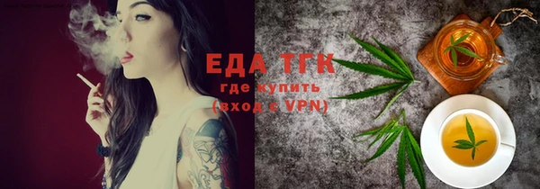 амф Вязники