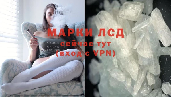 амф Вязники