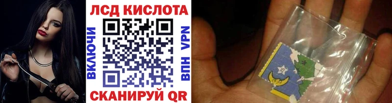 мориарти состав Пятигорск Марки NBOMe 1,5мг