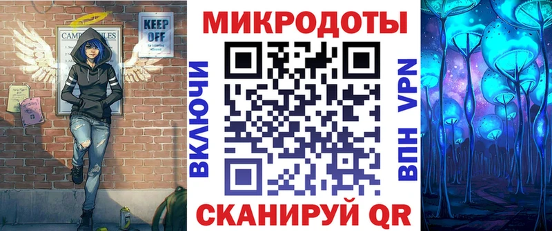 Псилоцибиновые грибы мухоморы  MEGA зеркало  Пятигорск 